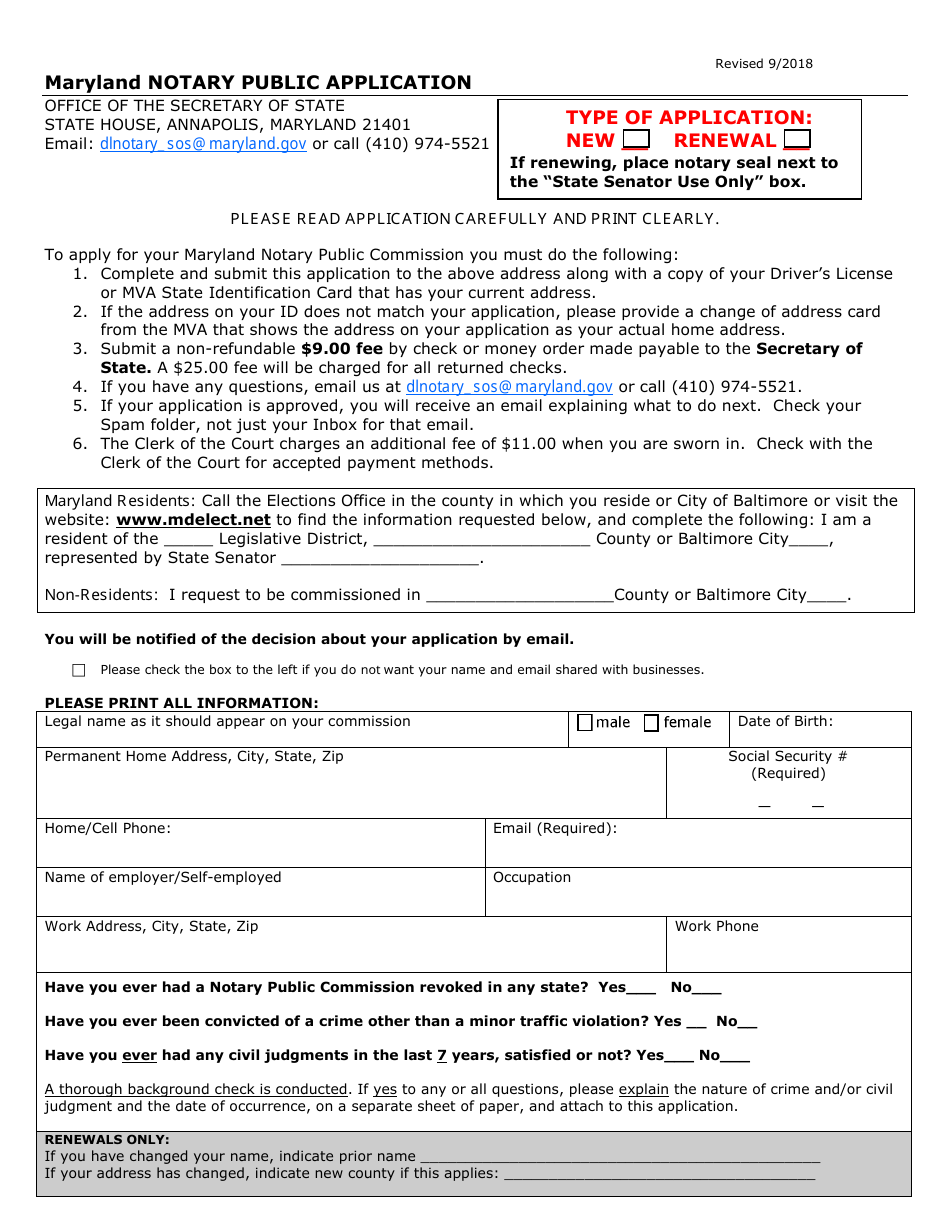 Notary Public Application Form - Maryland, Page 1