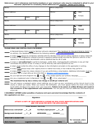 Notary Public Application Form - Maryland, Page 2