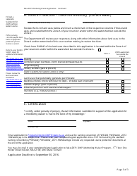 Monitoring Waiver Application Form - Massachusetts, Page 3