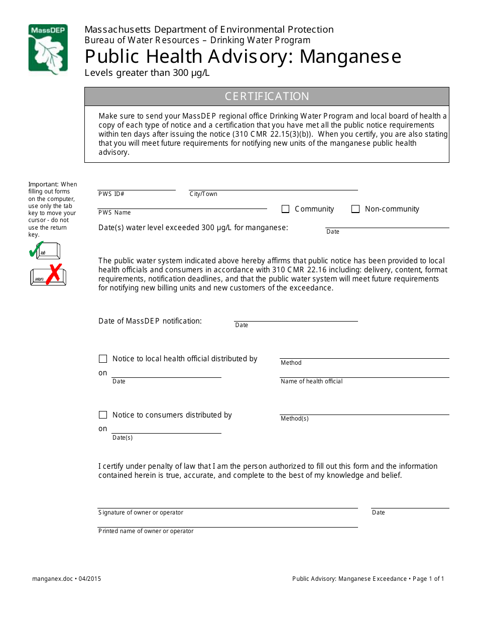 Massachusetts Manganese Certification Form for Public Notice of a