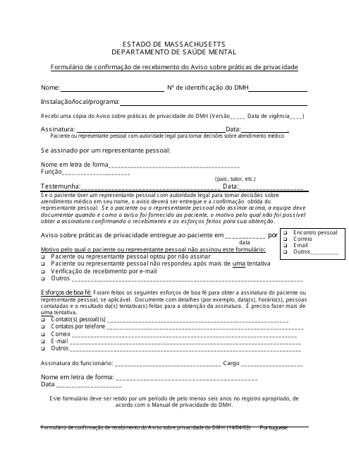Form HIPPA-F-2 Notice of Privacy Practices Acknowledgment Form - Massachusetts (Portuguese)