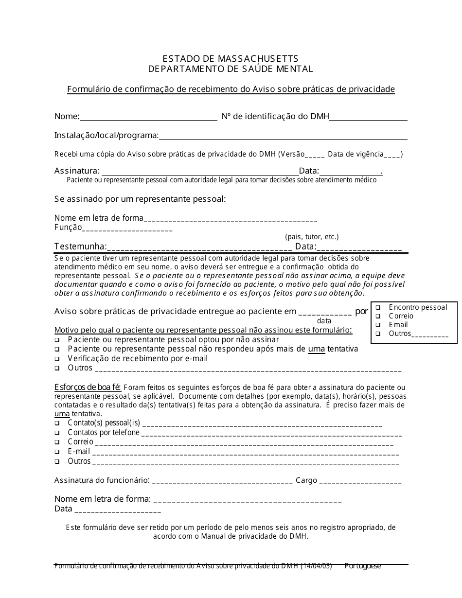 Form HIPPA-F-2 Notice of Privacy Practices Acknowledgment Form - Massachusetts (Portuguese), Page 1