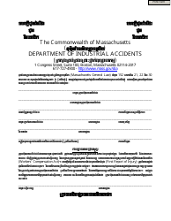 Document preview: Notice to Employees - Massachusetts (Khmer)