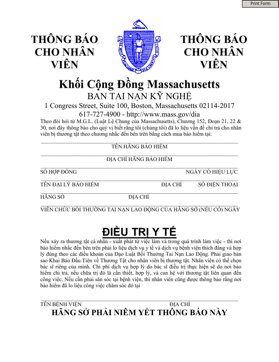 Notice to Employees - Massachusetts (Vietnamese), Page 1