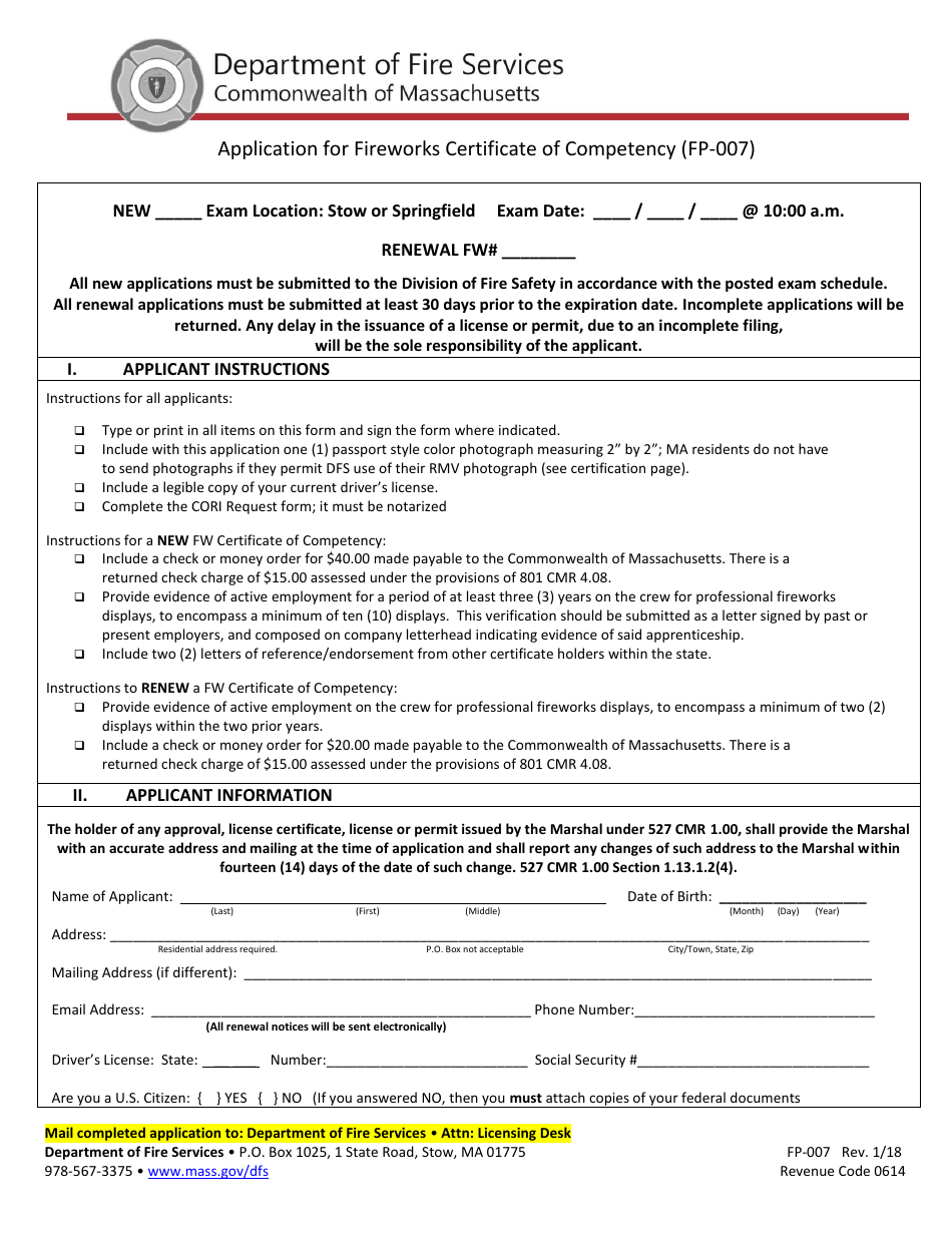 Form FP-007 Application for Fireworks Certificate of Competency - Massachusetts, Page 1
