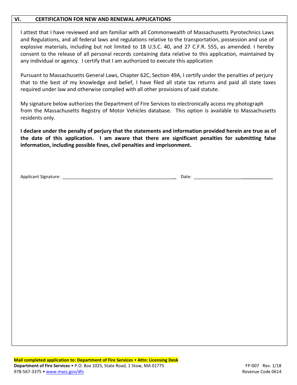 Form FP-007 Application for Fireworks Certificate of Competency - Massachusetts, Page 5
