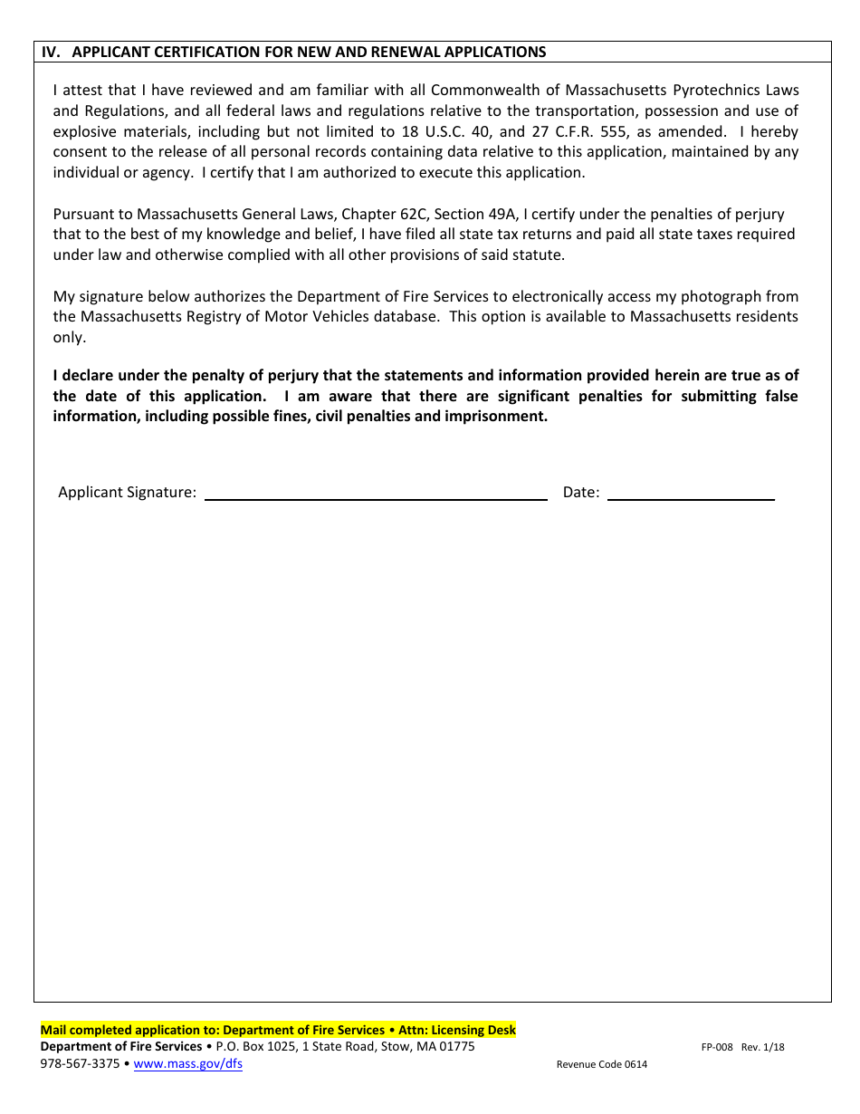 Form FP-008 Application for Special Effects Certificate of Competency - Massachusetts, Page 3