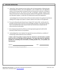 Form FP-076 Application for Pyrotechnic User Certificate - Massachusetts, Page 4