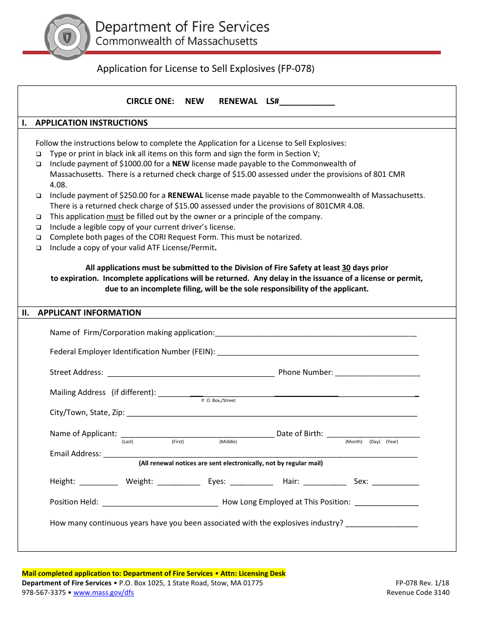 Form FP-078 Application for License to Sell Explosives - Massachusetts, Page 1