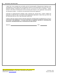 Form FP-078 Application for License to Sell Explosives - Massachusetts, Page 3