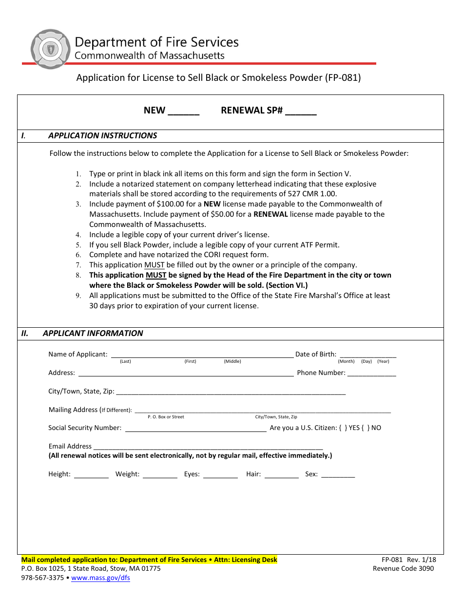 Form FP-081 Application for License to Sell Black or Smokeless Powder - Massachusetts, Page 1