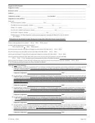 Form FP-102 Ast Use Permit Renewal Annual Inspection Form - Massachusetts, Page 2