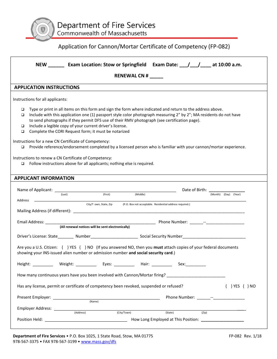 Form FP-082 Application for Cannon / Mortar Certificate of Competency - Massachusetts, Page 1