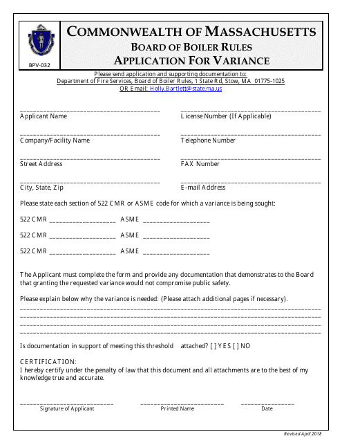 Form BPV-032 Application for Variance - Massachusetts