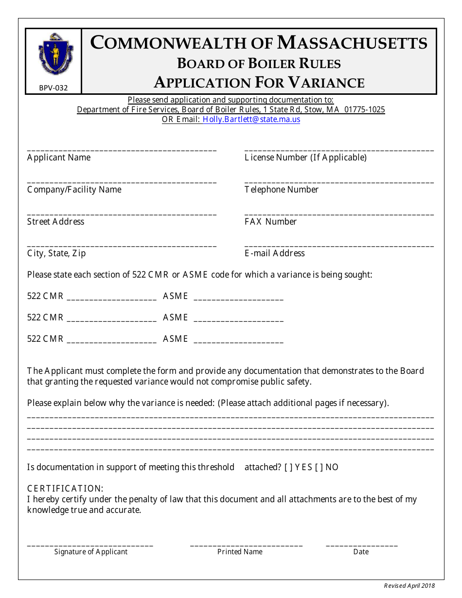 Form BPV-032 Application for Variance - Massachusetts, Page 1