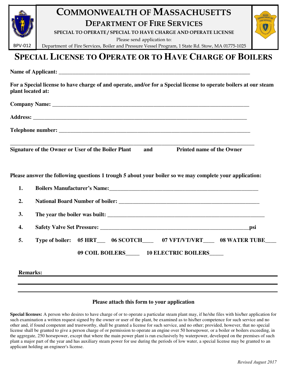 Form BPV-012 Application to Examine for Special Engineer Licenses - Massachusetts, Page 2
