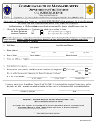 Form BPV-011 Application for Certificate of Competency as Oil Burner Technician or Apprentice Oil Burner Technician - Massachusetts