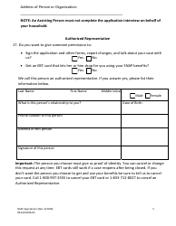 Application for Seniors - Massachusetts, Page 7