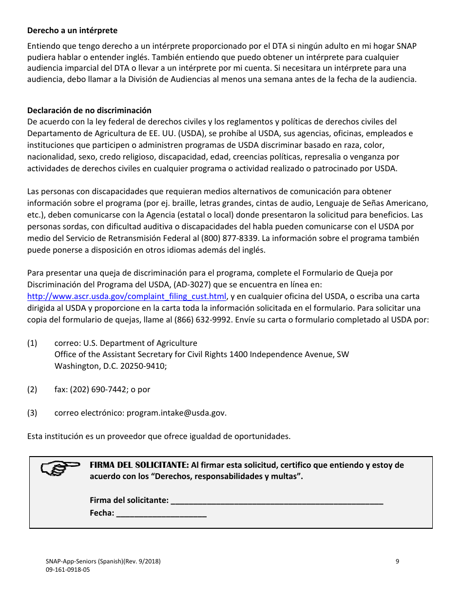 Solicitud Para Personas Mayores - Massachusetts (Spanish), Page 11