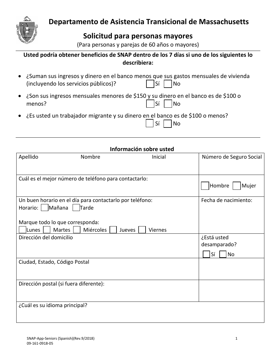 Solicitud Para Personas Mayores - Massachusetts (Spanish), Page 3