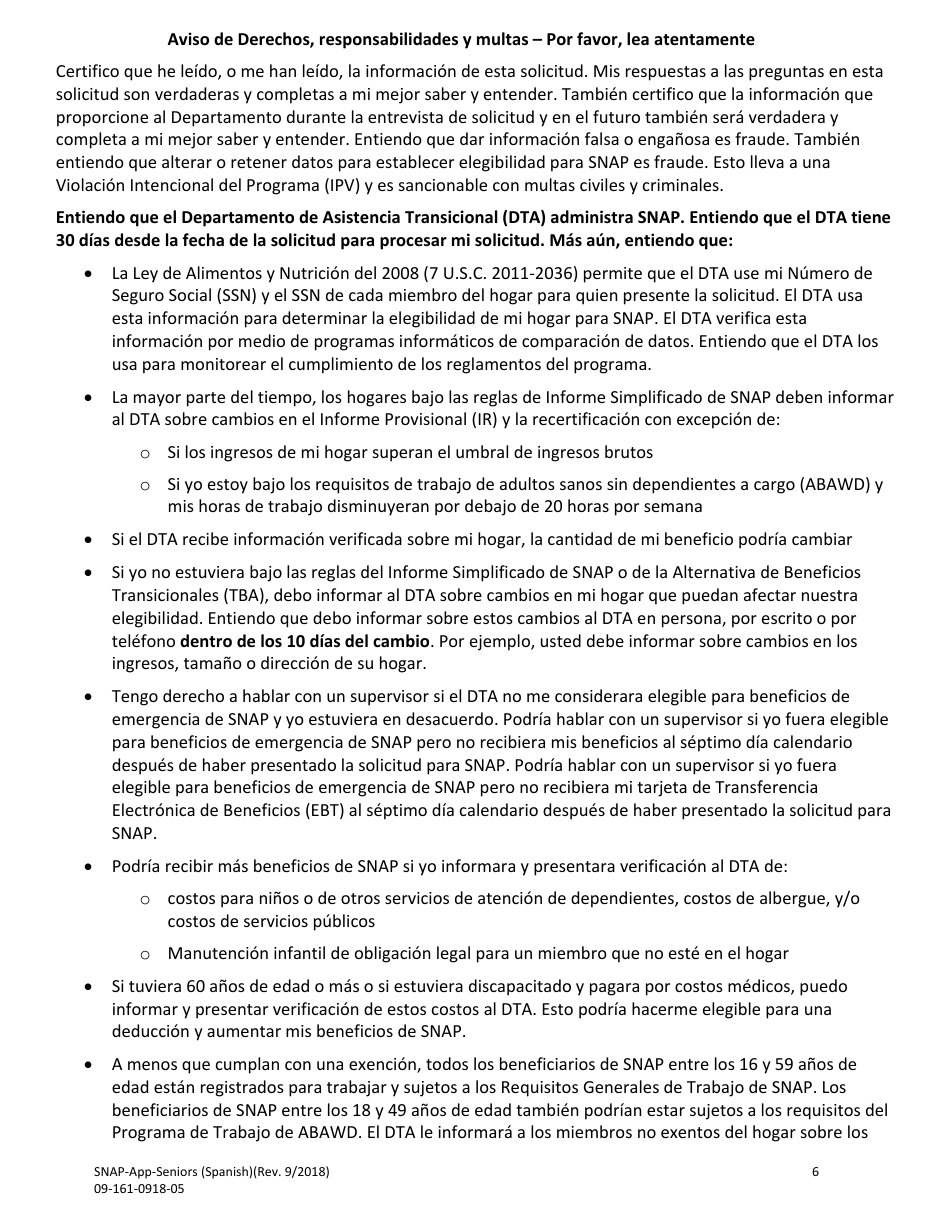 Solicitud Para Personas Mayores - Massachusetts (Spanish), Page 8