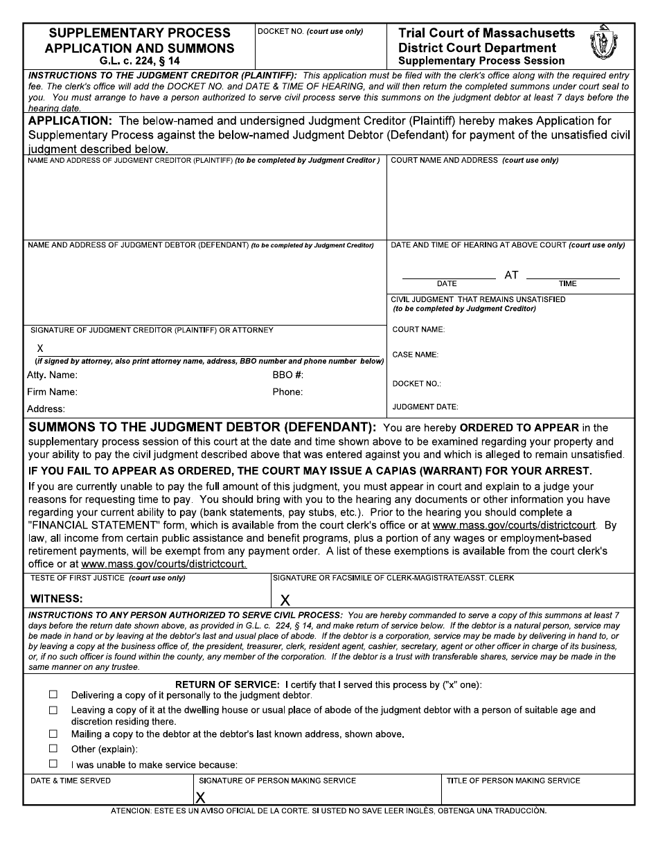 Supplementary Process Application and Summons - Massachusetts, Page 1