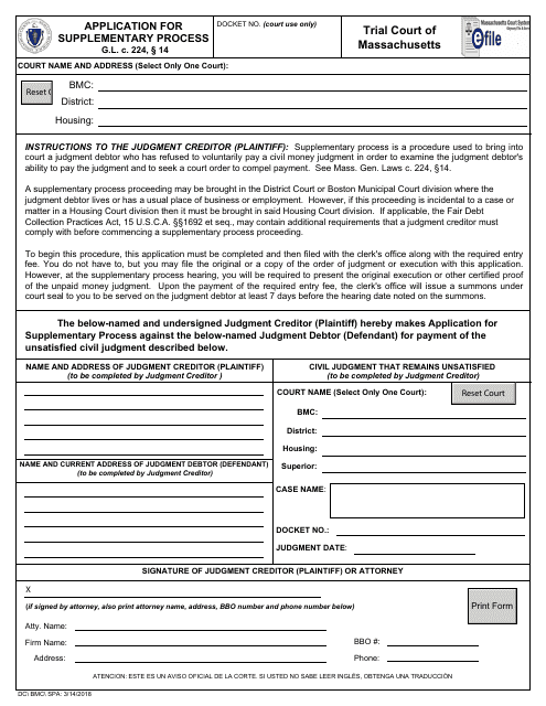 "Application for Supplementary Process" - Massachusetts Download Pdf