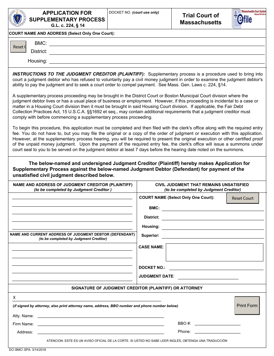Application for Supplementary Process - Massachusetts, Page 1