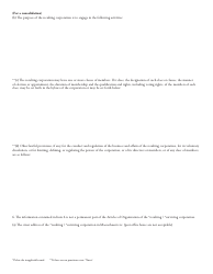 Form 18010M Articles of Consolidation / Merger - Domestic and Domestic Corporations - Massachusetts, Page 2
