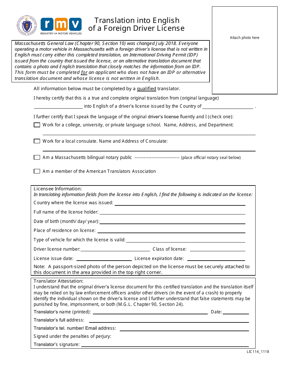 Simplified License Translation for Massachusetts RMV