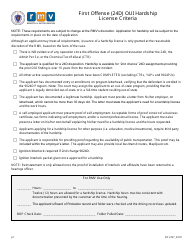 Document preview: Form DCU107 First Offense (24d) Oui Hardship License Criteria - Massachusetts