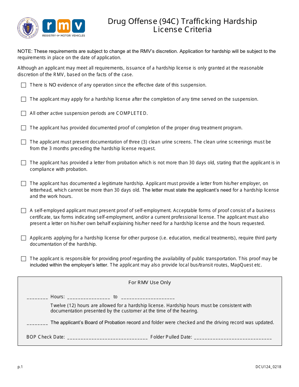 Form DCU124 Fill Out, Sign Online and Download Printable PDF