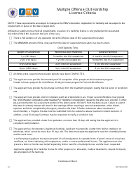 Document preview: Form DCU109 Multiple Offense Oui Hardship License Criteria - Massachusetts