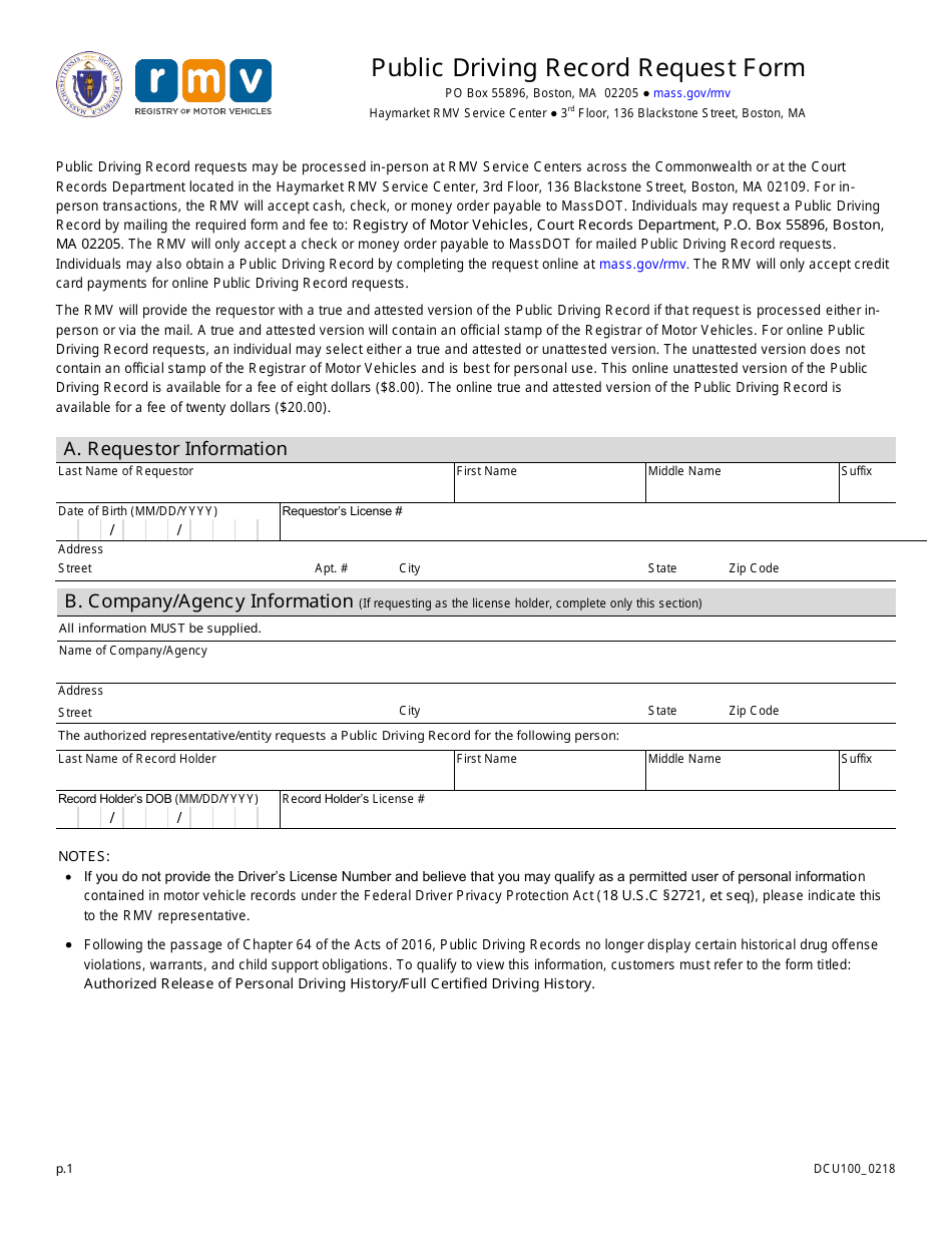 Form DCU100 Public Driving Record Request Form - Massachusetts, Page 1