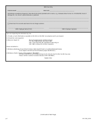 Form DCU140 Request for Personal Information in Rmv Records - Massachusetts, Page 3