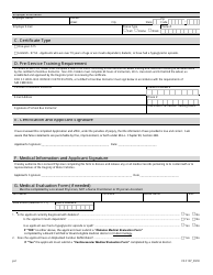 Form VSC107 Application for a School Bus Driver Certificate - Massachusetts, Page 2