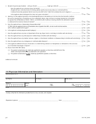 Form VSC107 Application for a School Bus Driver Certificate - Massachusetts, Page 3