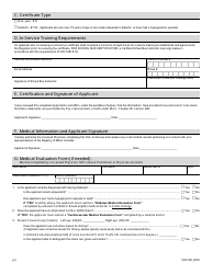 Form VSC108 Application to Renew a School Bus Driver Certificate - Massachusetts, Page 2