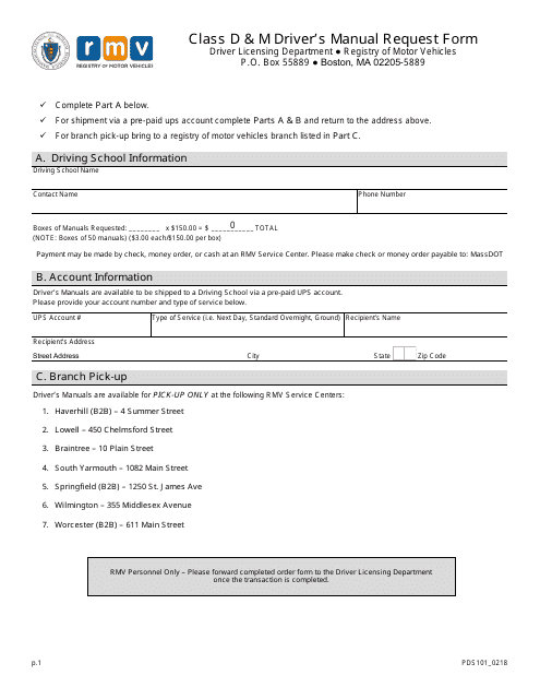 Form PDS101 Class D & M Driver's Manual Request Form - Massachusetts