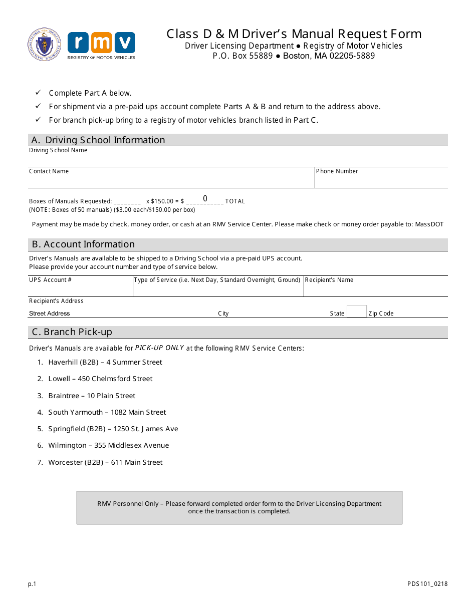 Form PDS101 Class D  M Drivers Manual Request Form - Massachusetts, Page 1