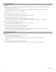 Form PDS105 Driving Instructor Certification Application - Massachusetts, Page 2