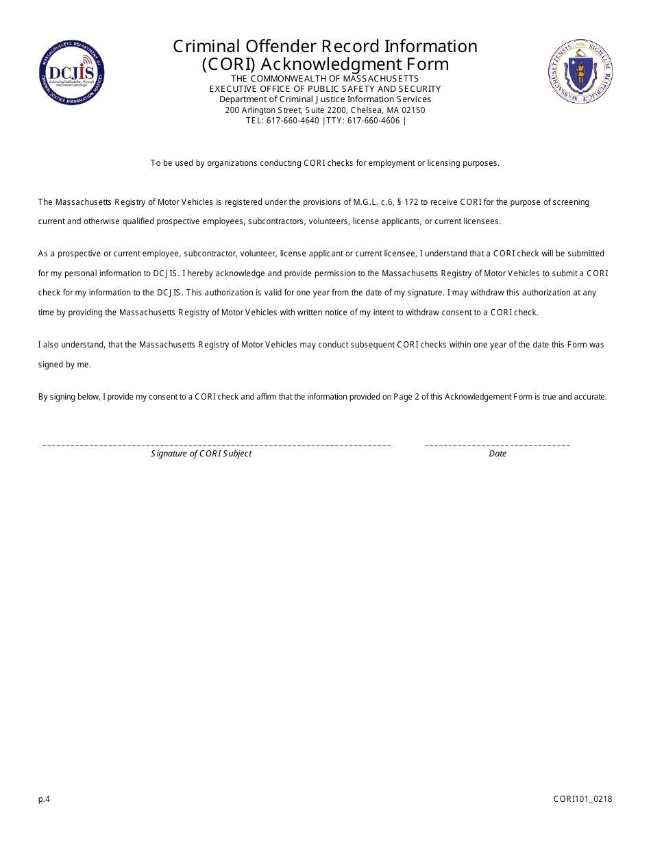 Form PDS105 Driving Instructor Certification Application - Massachusetts, Page 3