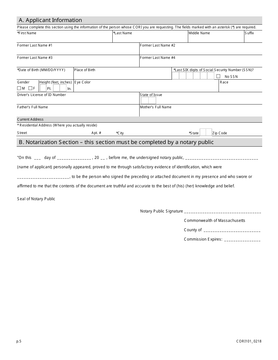 Form PDS105 Driving Instructor Certification Application - Massachusetts, Page 4