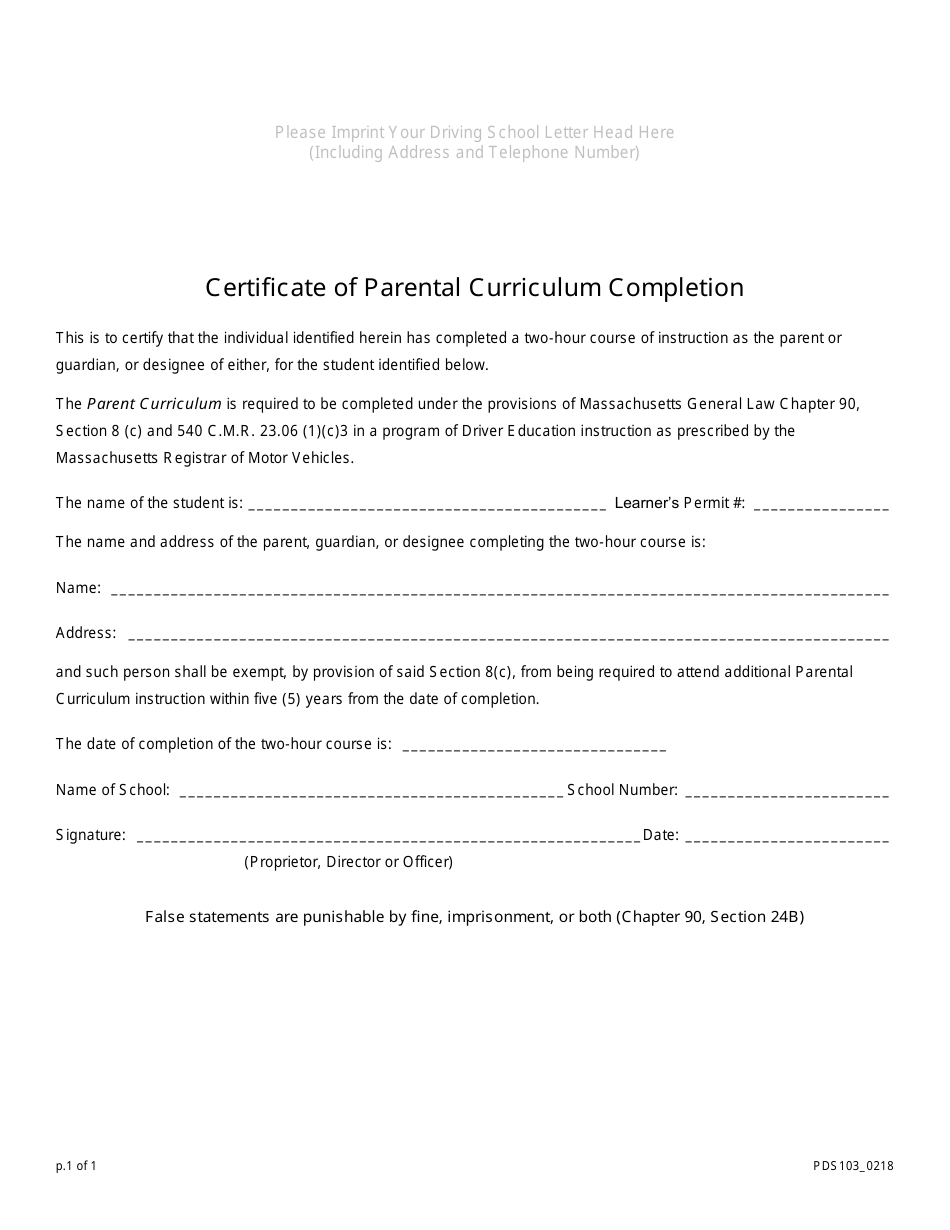Form PDS103 Certificate of Parental Curriculum Completion - Massachusetts, Page 1