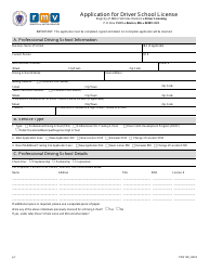 Form PDS100 Application for Driver School License - Massachusetts
