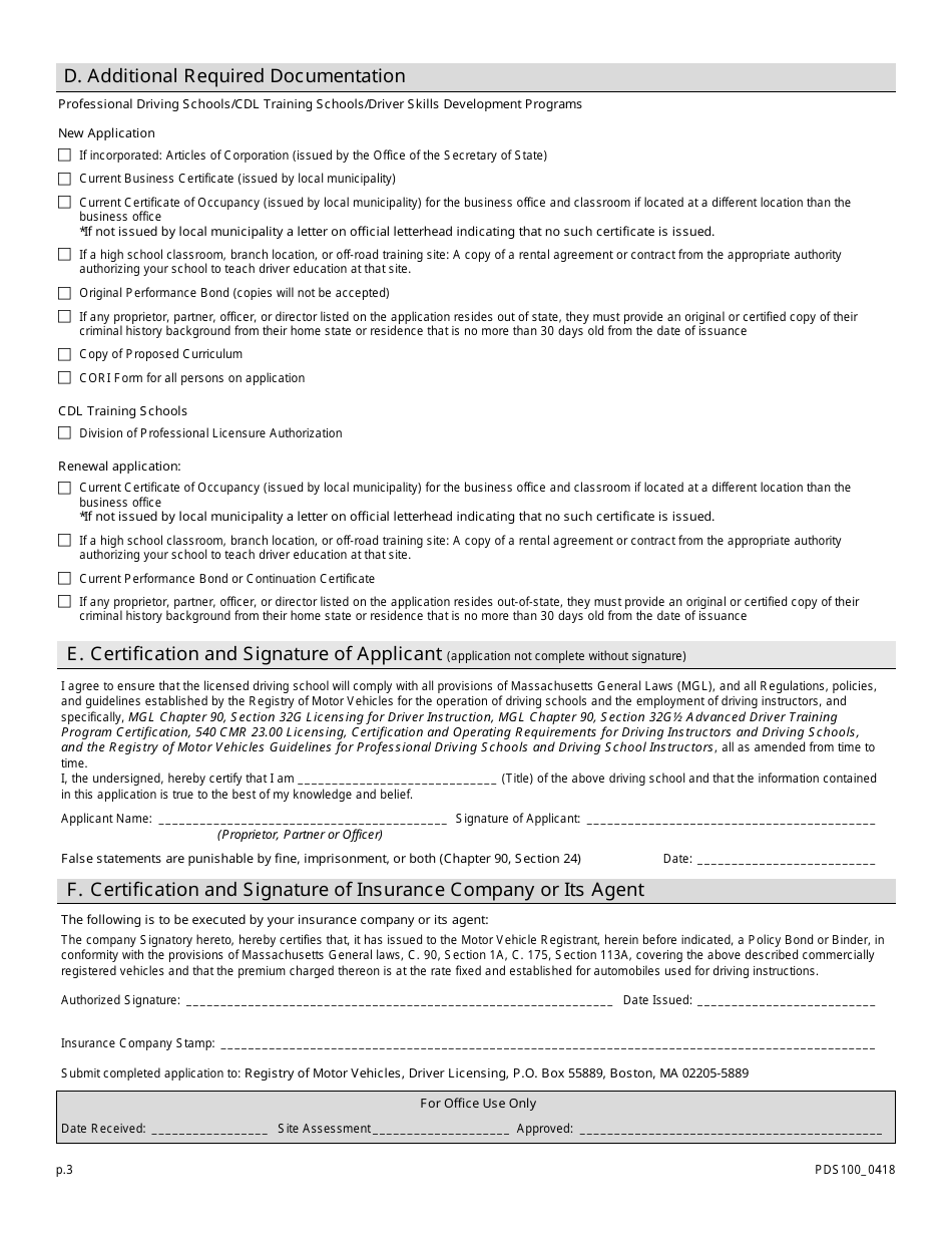 Form PDS100 Application for Driver School License - Massachusetts, Page 3