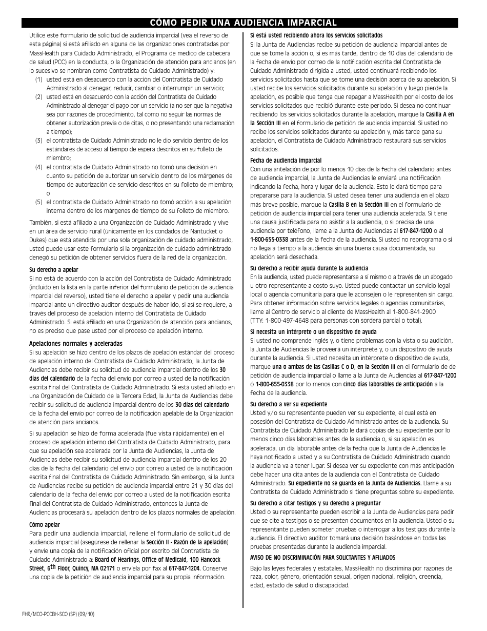 Formulario FHR / MCO-PCCBH-SCO (SP) Formulario De Peticion De Audiencia Imparcial - Massachusetts (Spanish), Page 1