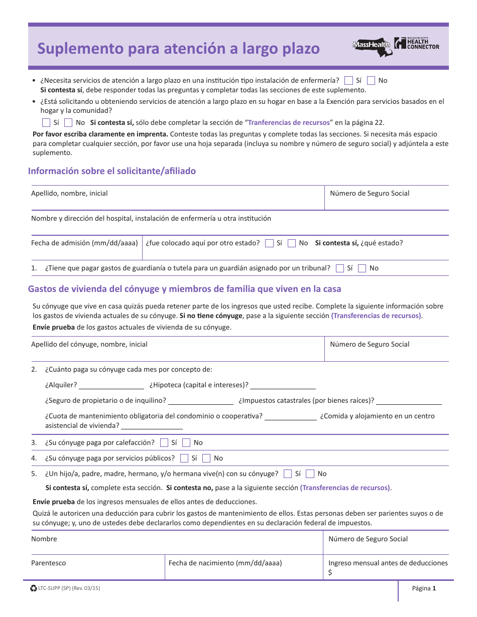 Formulario LTC-SUPP (SP) Suplemento Para Atencion a Largo Plazo - Massachusetts (Spanish), Page 1