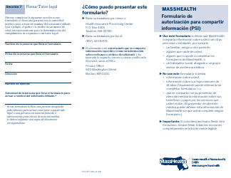 Formulario PSI (SP) Formulario De Autorizacion Para Compartir Informacion (Psi) - Massachusetts (Spanish)
