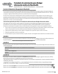 Formulario MADS-A/MR COMBO (SP) Suplemento De Discapacidad Para Adultos De Masshealth - Massachusetts (Spanish), Page 11